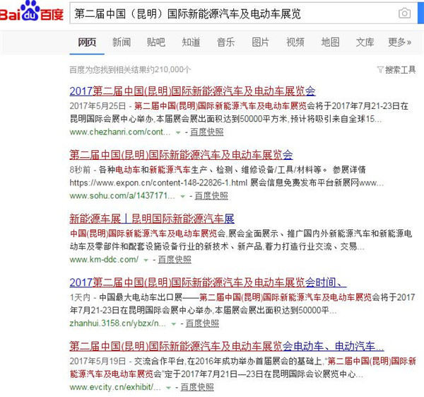 1499137597337076420.jpg 图片12.jpg