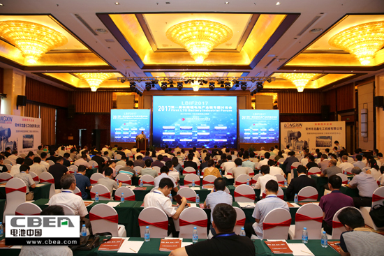 1499664852021049075.jpg 会议背景图-水印.jpg