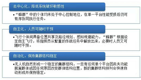 1499932535038072326.jpg 6.jpg