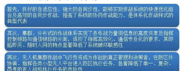 1499932640916076088.jpg 9.jpg