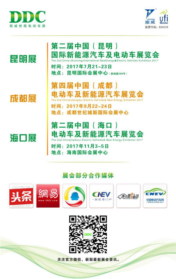 1500363787444073430.jpg 图片4.jpg