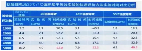 1500430249749022062.png 4.png