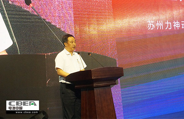 1500528275319049387.jpg 杨定江-致辞600.jpg