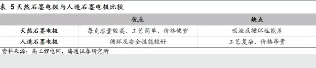 1500884359109076843.jpg 7.jpg