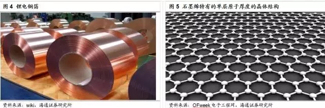 1500884376392059369.jpg 8.jpg