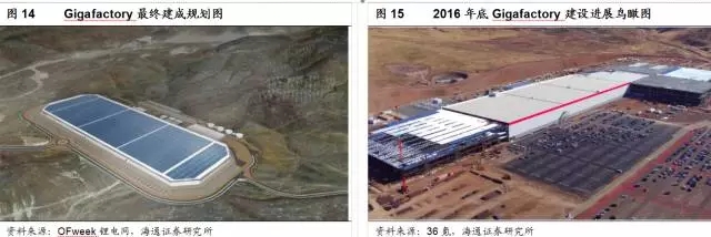 1500884508021011990.jpg 18.jpg