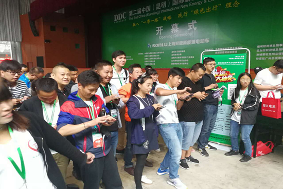 1500953582277032582.png 图片9_副本.png