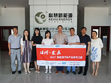 科慧新能源：2018年下半年动力锂电池产能将达30万只/天