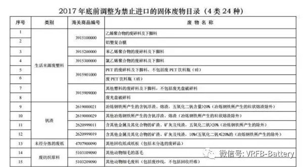 1502075340558097449.png 6.png