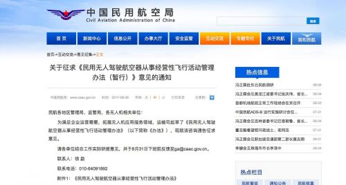 1502345008291003504.jpg b4537c5bd0a6290.jpg