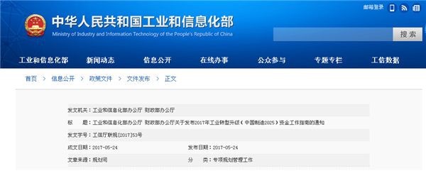 1502786960209058463.png QQ图片20170815164851.png