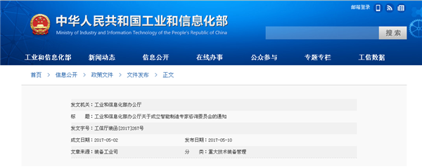 1502788197056034399.png QQ图片20170815170730.png