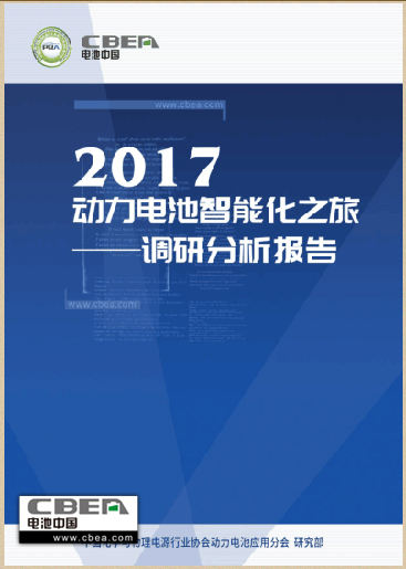 1503131235405055543.jpg 封面.jpg