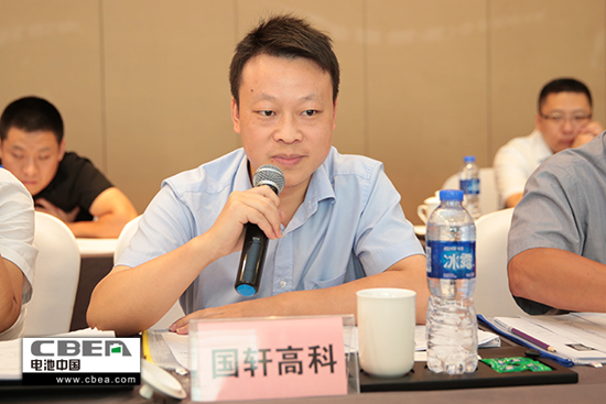 1503131976087033332.jpg 国轩高科.jpg