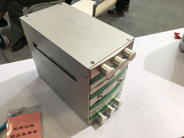 1504660565813023448.jpg 燃料电池是新能源的“希望”吗?05.jpg