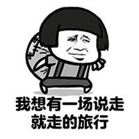 1505019234273000627.jpg 图片4.jpg