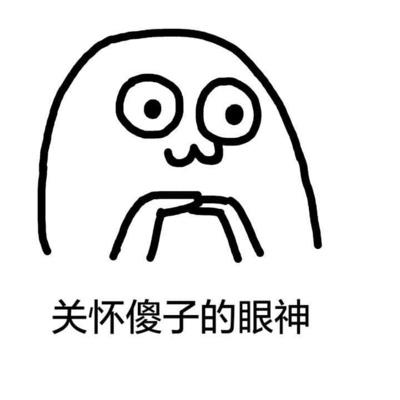 1505019363301073201.jpg 图片10.jpg