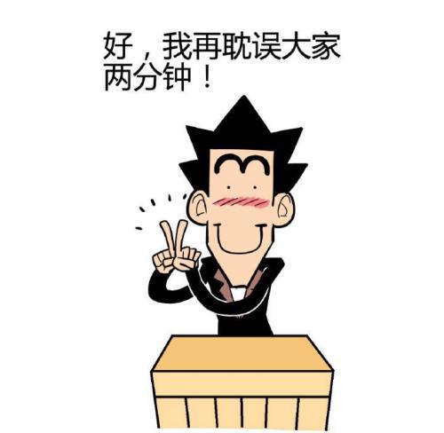 1505019380369016502.jpg 图片11.jpg