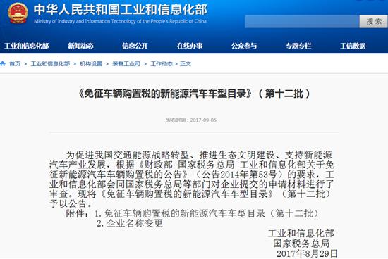 1505019431371021723.jpg 图片14.jpg