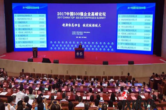 1505041474759038357.jpg 图片3.jpg