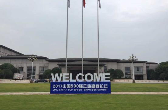 1505041487716009081.jpg 图片4.jpg