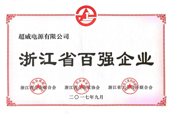 1506483411534034232.png 2.png