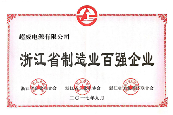 1506483423425091470.png 3.png