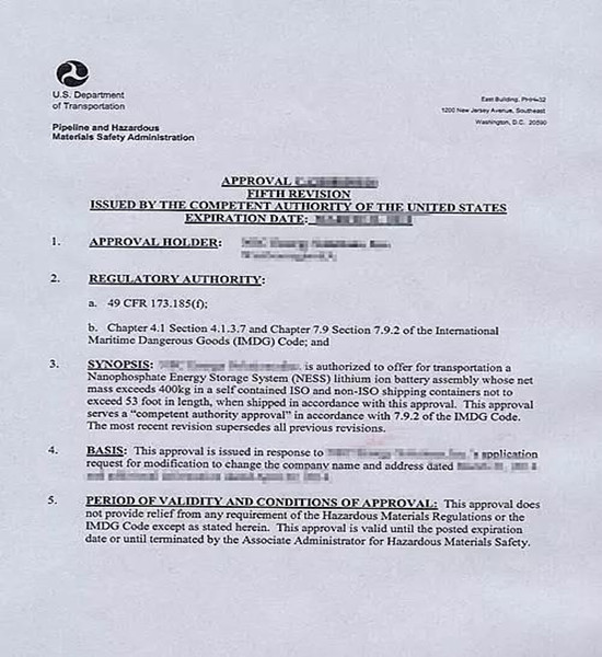 1506664646838012035.jpg 微信图片_2jpg_副本.jpg