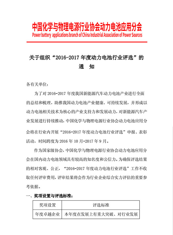 1507542393622032340.jpg 11.jpg