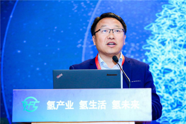CHFC2017：打造中国第一届氢能周!