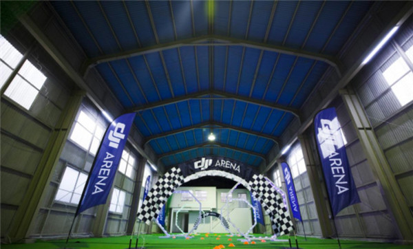 大疆创新无人机练习场将于日本东京揭幕 大疆创新无人机练习场将于日本东京揭幕