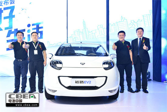 裕路EV2上路! 猛狮科技产业链布局发力 新能源汽车战略显峥嵘 裕路EV2上路! 猛狮科技产业链布局发力 新能源汽车战略显峥嵘