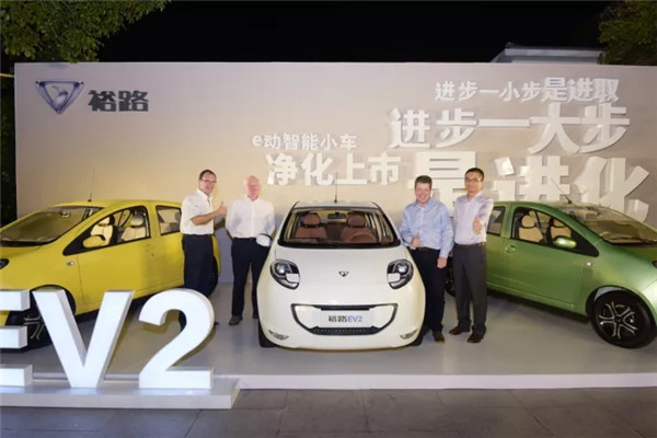 裕路EV2发布上市!猛狮科技开启新能源汽车产业新时代 裕路EV2发布上市!猛狮科技开启新能源汽车产业新时代