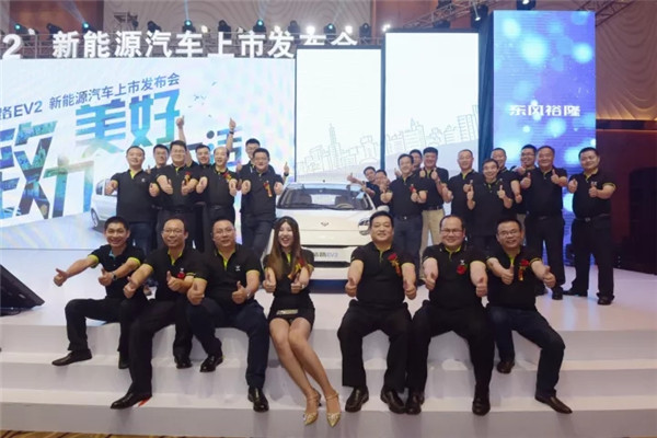 裕路EV2发布上市!猛狮科技开启新能源汽车产业新时代 裕路EV2发布上市!猛狮科技开启新能源汽车产业新时代