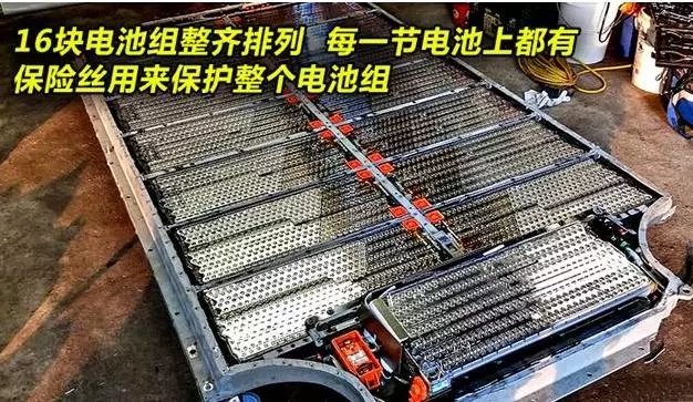 特斯拉与电池相关的技术 有哪些“真经”值得取? 特斯拉与电池相关的技术 有哪些“真经”值得取?