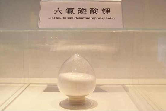 六氟磷酸锂价格6个月下跌近60% 拖累多家上市公司前三季业绩 六氟磷酸锂价格6个月下跌近60% 拖累多家上市公司前三季业绩