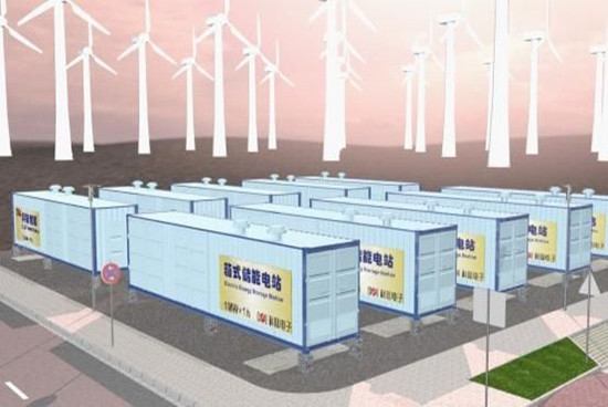 风电快速发展呼唤储能技术鼎力支撑 风电快速发展呼唤储能技术鼎力支撑