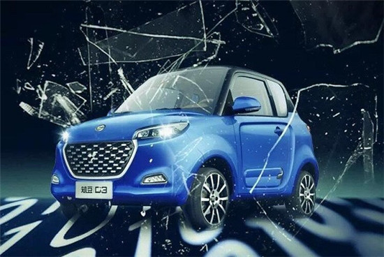 知豆电动汽车累计销售9.57万辆 D3将于11月上市 知豆电动汽车累计销售9.57万辆 D3将于11月上市