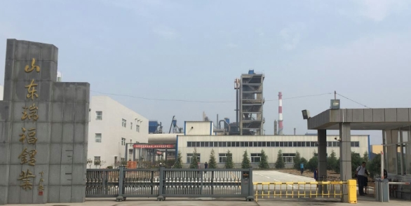 美都能源拟收购瑞福锂业98.51%股权 交易对价不超35.96亿