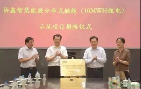 点击打开原图 点击打开原图