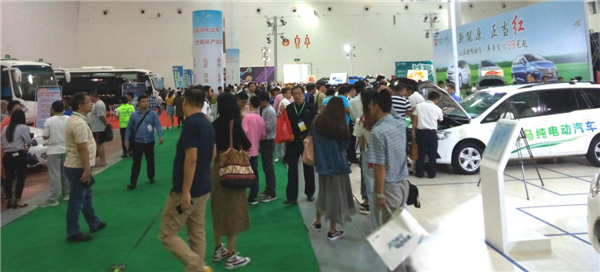 第二届海口新能源车展圆满闭幕,3.2万人次观展,现场成交4.5亿元 第二届海口新能源车展圆满闭幕,3.2万人次观展,现场成交4.5亿元