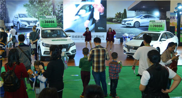 第二届海口新能源车展圆满闭幕,3.2万人次观展,现场成交4.5亿元 第二届海口新能源车展圆满闭幕,3.2万人次观展,现场成交4.5亿元