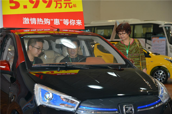 第二届海口新能源车展圆满闭幕,3.2万人次观展,现场成交4.5亿元 第二届海口新能源车展圆满闭幕,3.2万人次观展,现场成交4.5亿元