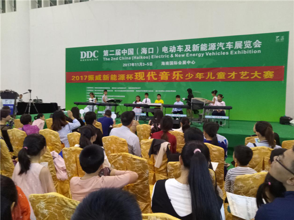 第二届海口新能源车展圆满闭幕,3.2万人次观展,现场成交4.5亿元 第二届海口新能源车展圆满闭幕,3.2万人次观展,现场成交4.5亿元