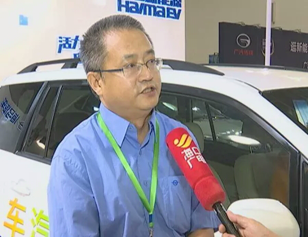 第二届海口新能源车展11月3日开幕，140多款新车亮相，人气爆棚