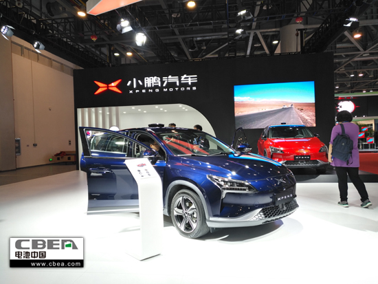 小鹏汽车shuiyin.jpg