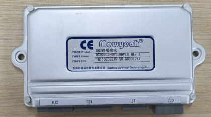 对国产电池管理系统产品技术的解析 对国产电池管理系统产品技术的解析