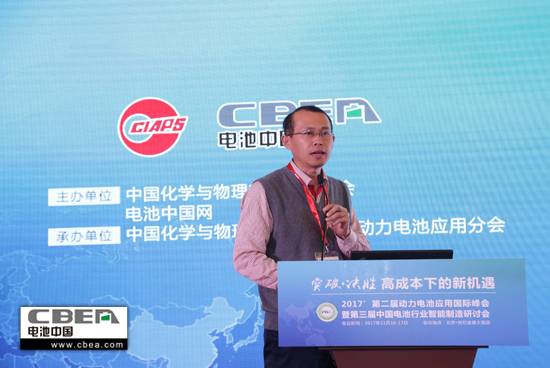 1510816426937018795.jpg 肖成伟550.jpg