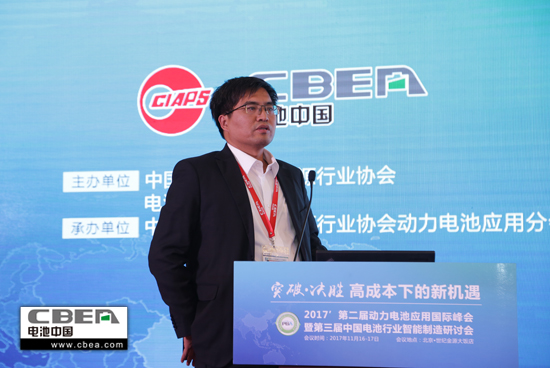 1510824622346010395.jpg 比亚迪股份有限公司第二事业部副总经理.jpg