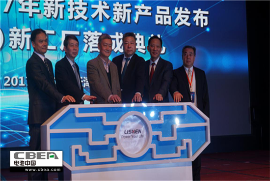 1510998169427010452.png 图片6.png